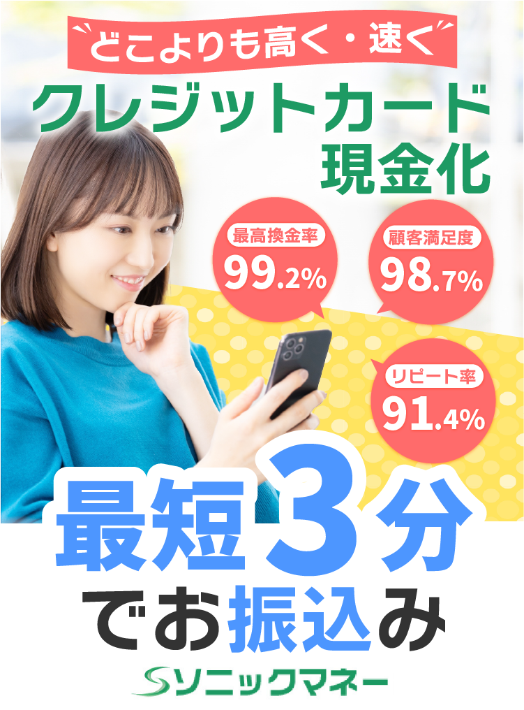 バナーイメージ