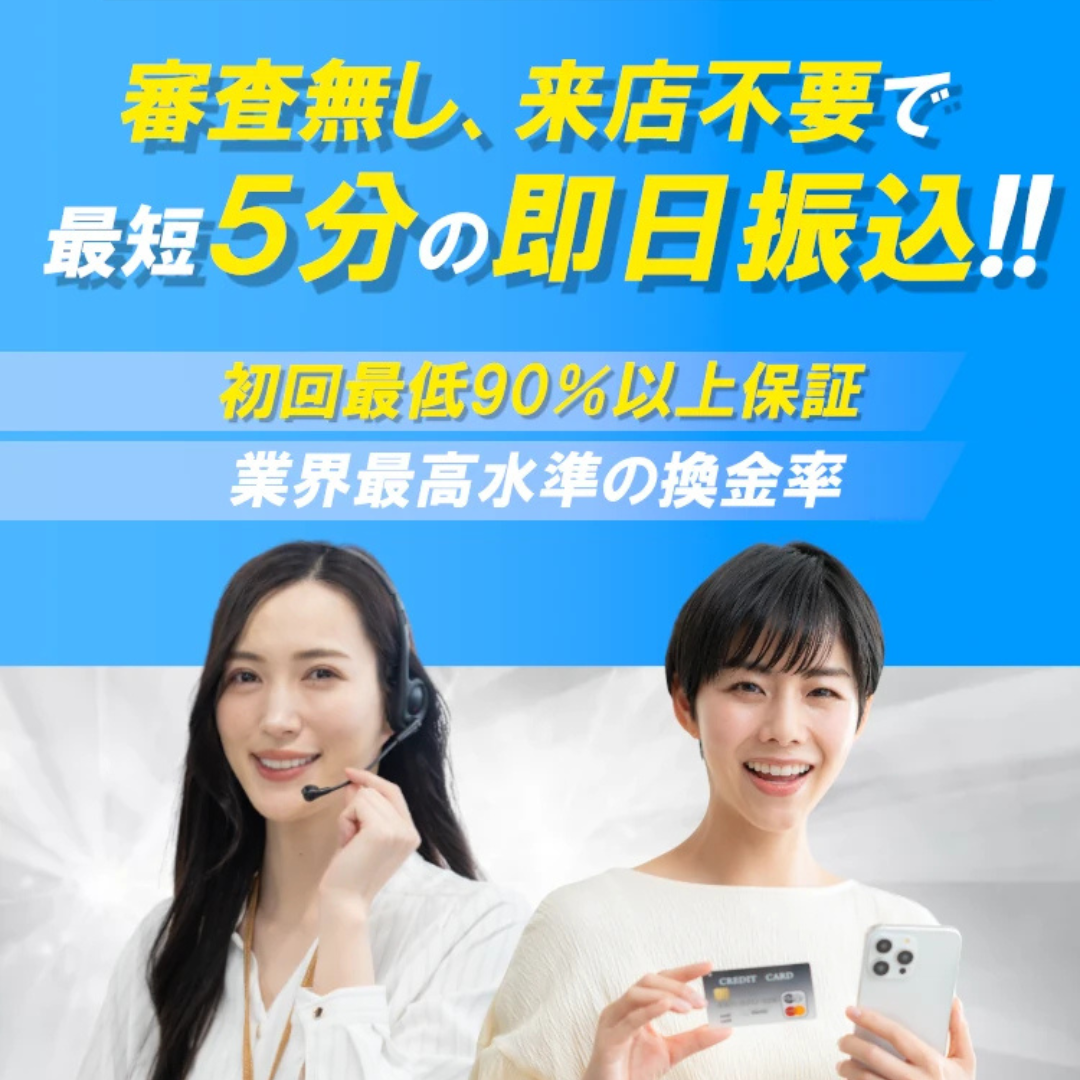 バナーイメージ